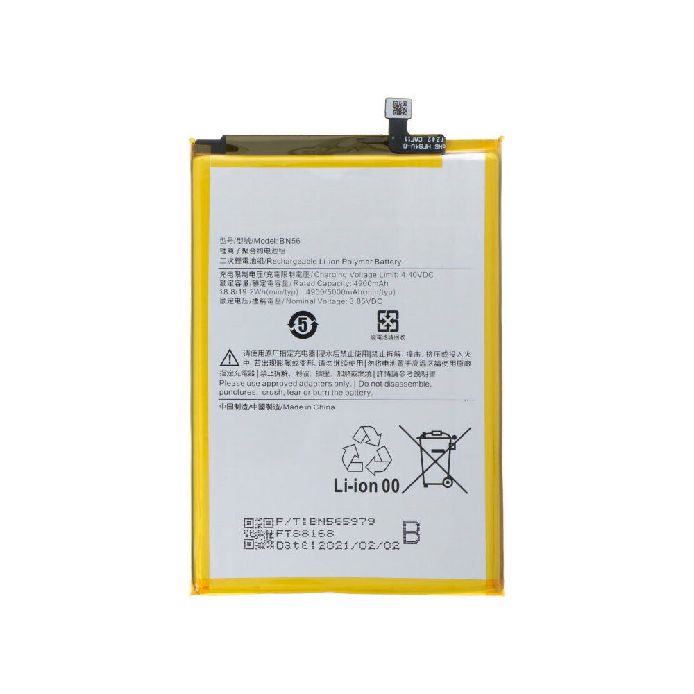 Xiaomi Redmi A2 Battery OEM