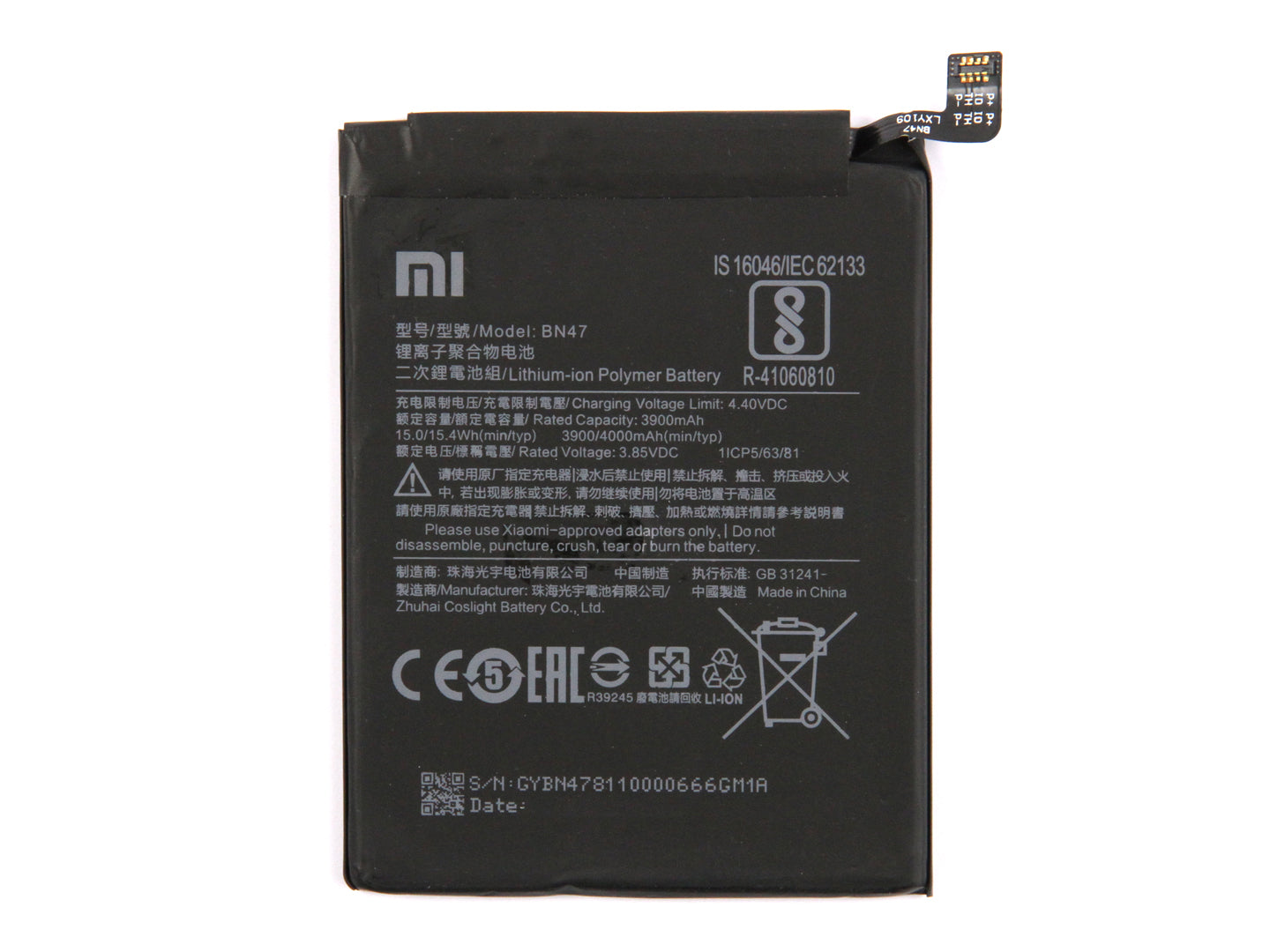 Xiaomi Mi A2 Lite, Redmi Note 6 Pro Battery BN47 OEM