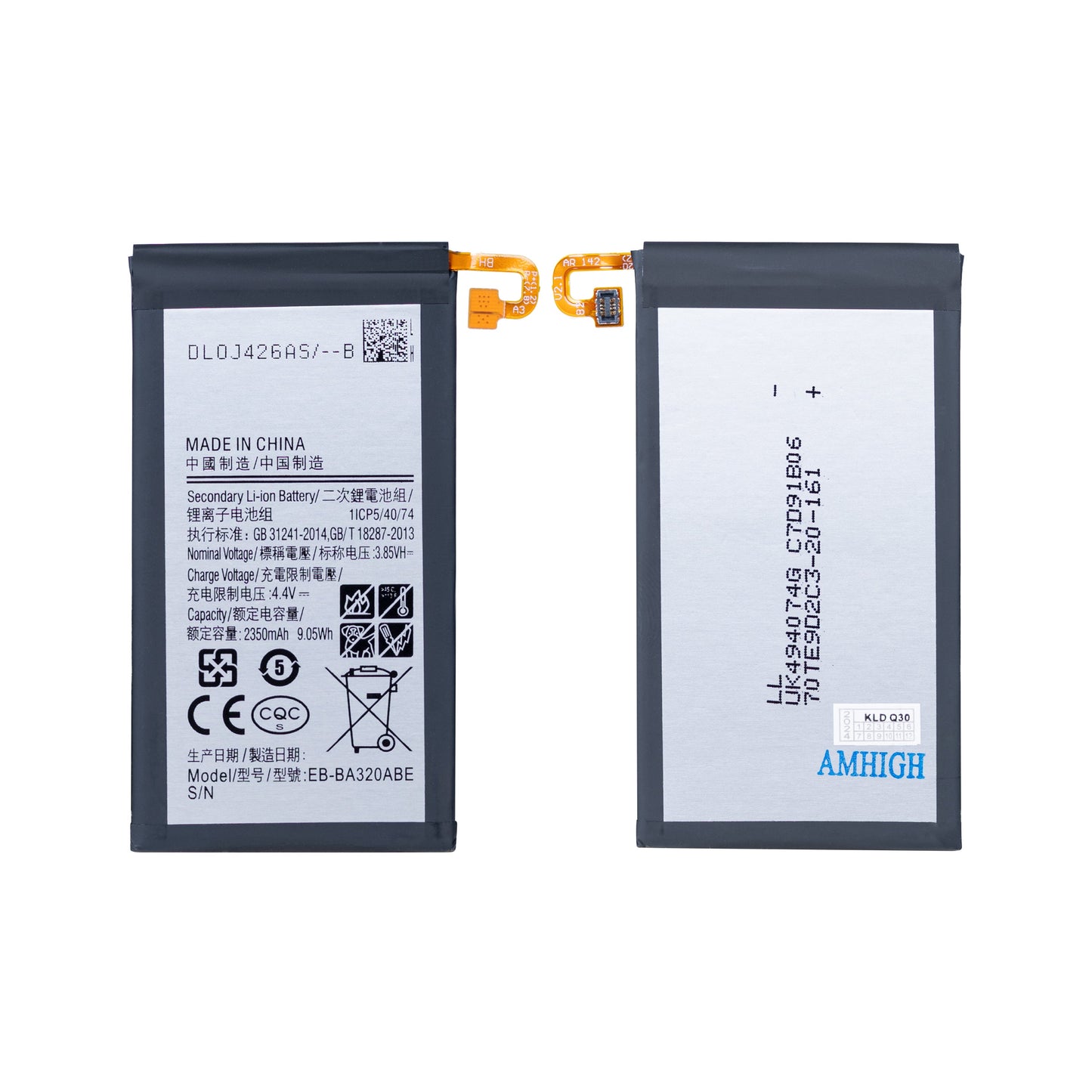 Samsung Galaxy A7 A720F (2017), J7 J730F (2017), J7 Pro Battery EB-BA720ABE OEM