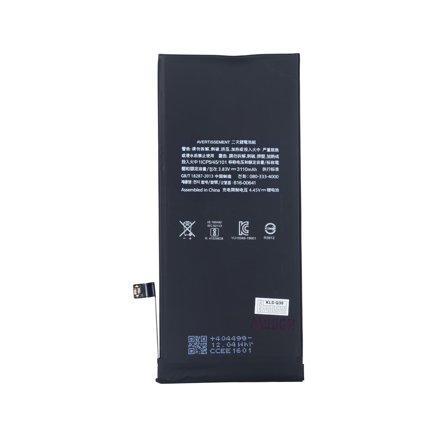 For Apple iPhone 11 Battery With TI-Chip OEM